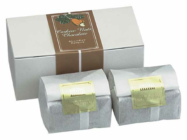 商品一覧 | ファーストセレブレーション