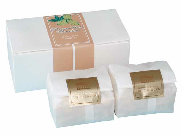 ピーカンナッツチョコレート化粧箱(小)